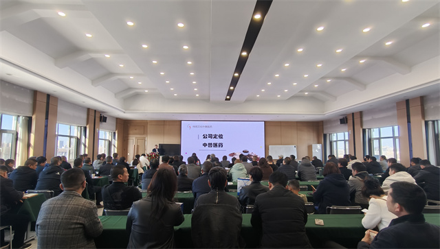 賦能大會 規(guī)模養(yǎng)殖場 蛋雞 培訓 養(yǎng)殖戶