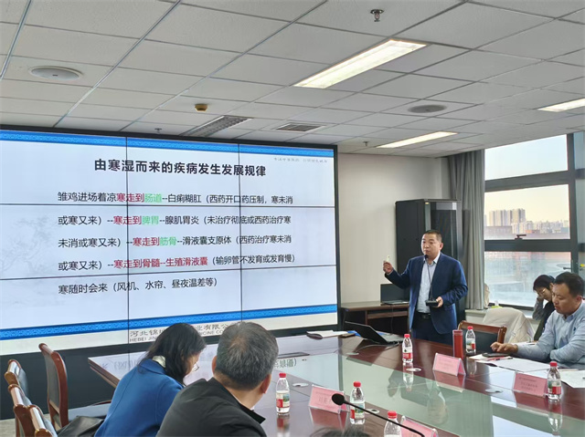 北方青年雞產(chǎn)業(yè)交流會 交流會